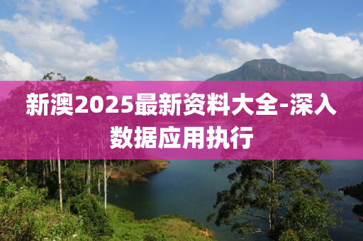 2025年3月17日 第94頁