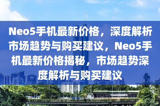 2025年3月17日 第80頁