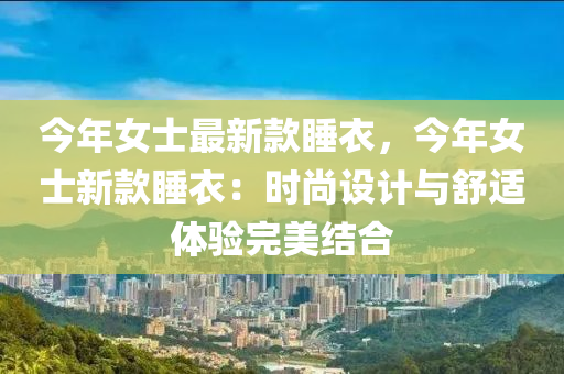 2025年3月5日 第40頁