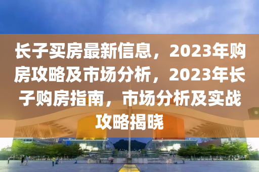 2025年3月22日 第4頁