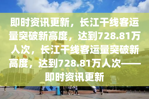 2025年3月6日 第3頁(yè)