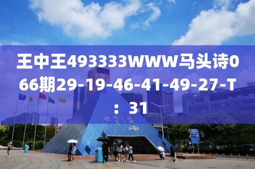 2025年3月 第889頁(yè)