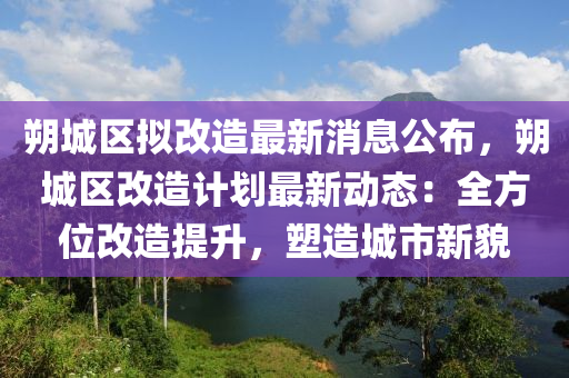 新聞 第10頁